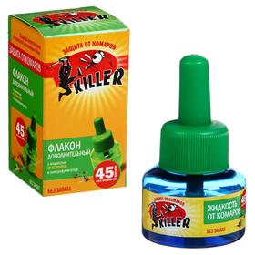 Жидкость для фумигатора "Киллер, от комаров, 45 ночей