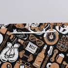 Пакет ламинированный «Лучшему мужчине», XL 49 × 40 × 19 см 4623284