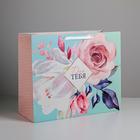 Пакет ламинированный «Для тебя», XL 49 × 40 × 19 см 4623291