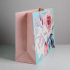 Пакет ламинированный «Для тебя», XL 49 × 40 × 19 см 4623291