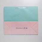 Пакет ламинированный «Для тебя», XL 49 × 40 × 19 см 4623291