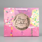 Пакет ламинированный с пластиковым окном «Happy Birthday», 32,5 × 26,5 × 13,5 см 4647174