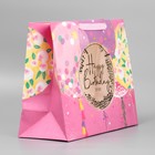 Пакет ламинированный с пластиковым окном «Happy Birthday», 32,5 × 26,5 × 13,5 см 4647174