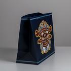 Пакет ламинированный горизонтальный «Лучшему из лучших», ML 27 × 23 × 11,5 см 4733847