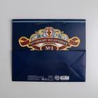 Пакет ламинированный горизонтальный «Лучшему из лучших», ML 27 × 23 × 11,5 см 4733847