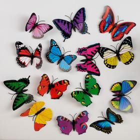 Магнит "Разноцветная бабочка", МИКС (50 шт)