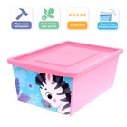 Universal storage box with lid, volume 30 l, color pink