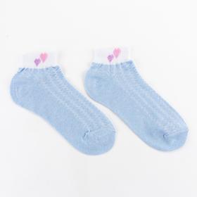 Носки женские, цвет голубой, размер 38-40 (25 см) (10 пара)