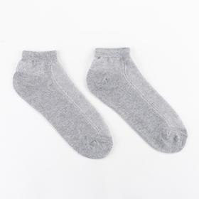 Носки женские, цвет серый, размер 38-40 (25 см) (10 пара)