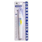 Concealer pencil 7ml metal tip solvent based blister