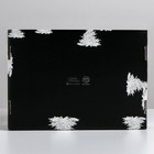 Складная коробка «Новый год», 30,7 × 22 × 9,5 см - фото 799027859