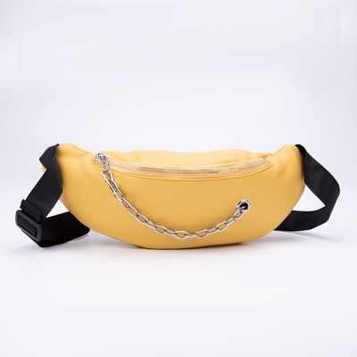 Bag lower L-H333, 33*7*14 Department with zipper, yellow