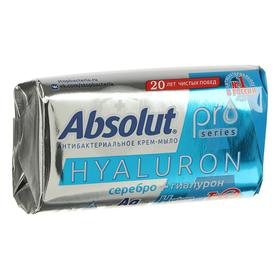 {{photo.Alt || photo.Description || 'Мыло Absolut Pro Hyaluron, серебро + гиалурон, 90 г'}}