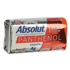 {{photo.Alt || photo.Description || 'Мыло Absolut Pro Panthenol, серебро + пантенол, 90 г'}}