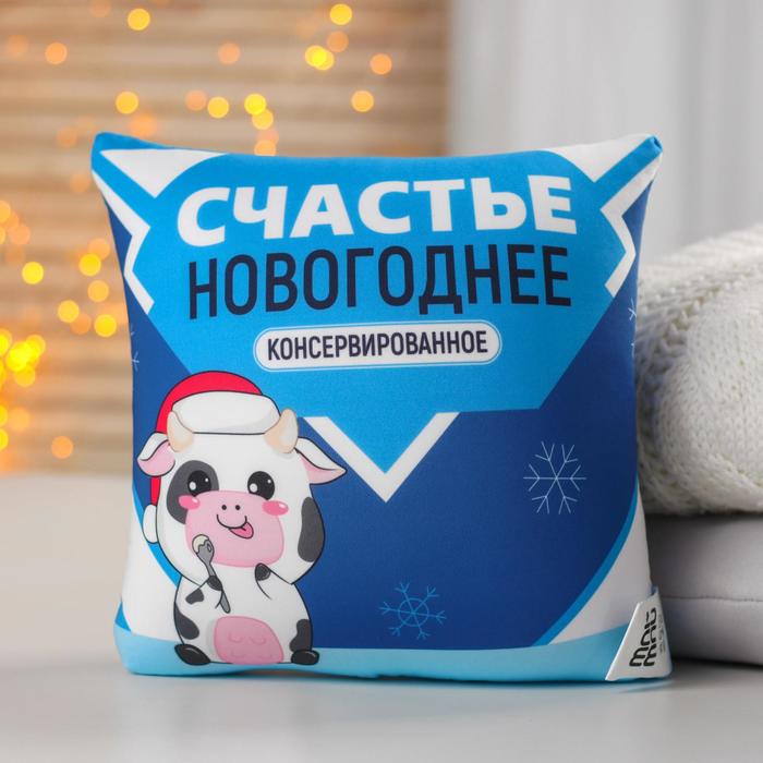 Новогоднее Счастье Онлайн Новогоднее Счастье Онлайн