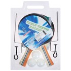 Набор для настольного тенниса, 2 ракетки, 3 шарика, стойки, сетка - фото 6673882