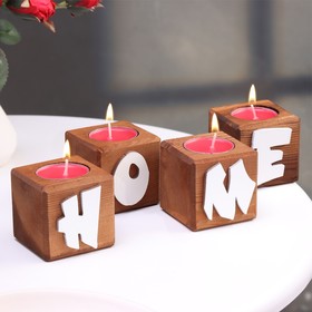 Подсвечник для интерьера  "HOME", цвет: "Мокко", 4 штуки,  6х6х6 см, аромат вишни