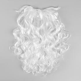 Карнавальная борода «Дед Мороз», 65 см