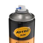 Смазка для цепей Astrohim, аэрозоль, 520 мл, АС - 4565 2634722 Смазка для цепей Astrohim, аэрозоль, 520 мл, АС - 4565 2634722