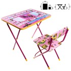 Комплект детской мебели «Маша и Медведь. Азбука 3» складной, цвета стула МИКС - фото 1105947