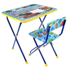 Набор мебели «Познайка. Большие гонки», складной, мягкий стул, 3 – 7 лет, цвет стула МИКС