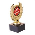 Кубок малый «С Юбилеем», 13 х 7,5 х 7,5 см - фото 799163379