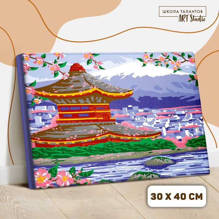 Картина по номерам на холсте с подрамником «Пагода» 30×40 см - фото 659506