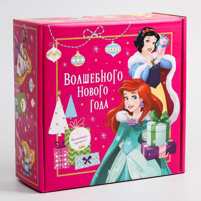Коробка подарочная складная "Волшебного нового года", Принцессы, 24.5 × 24.5 × 9.5 см - фото 934899