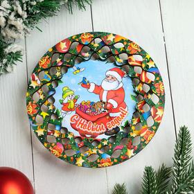 Тарелка сувенирная деревянная "Новогодний. Дед Мороз, подарки лесу", цветной