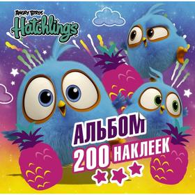 Angry Birds. Hatchlings. Альбом 200 наклеек 5171776