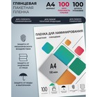 Оргтехника и комплектующие