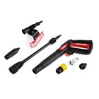 Мойка высокого давления Hammer Flex MVD2000C, 2000 Вт, 410 л/ч, 170 Бар, шланг 8м, с катушкой   5186 5186068 Мойка высокого давления Hammer Flex MVD2000C, 2000 Вт, 410 л/ч, 170 Бар, шланг 8м, с катушкой   5186 5186068