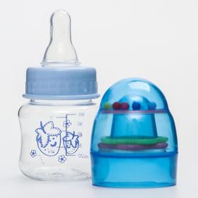 Бутылочка для кормления, крышка-погремушка, 60 мл., цвет голубой