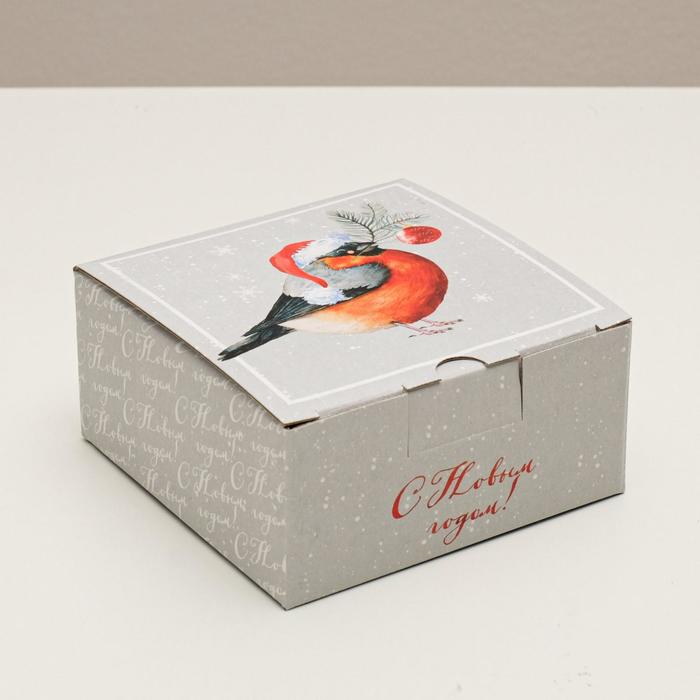 Складная коробка «Уютного Нового года», 15 × 15 × 7 см - фото 9256029
