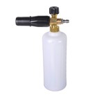 Мойка высокого давления Huter M195-PW-PRO, 195 бар, 420 л/ч 70/8/17 5186436 Мойка высокого давления Huter M195-PW-PRO, 195 бар, 420 л/ч 70/8/17 5186436