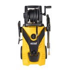 Мойка высокого давления Huter W210i PROFESSIONAL, 210 бар, 450 л/ч 70/8/18 5186437 Мойка высокого давления Huter W210i PROFESSIONAL, 210 бар, 450 л/ч 70/8/18 5186437