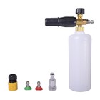 Мойка высокого давления Huter W210i PROFESSIONAL, 210 бар, 450 л/ч 70/8/18 5186437 Мойка высокого давления Huter W210i PROFESSIONAL, 210 бар, 450 л/ч 70/8/18 5186437