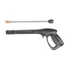 Мойка высокого давления Huter W210i PROFESSIONAL, 210 бар, 450 л/ч 70/8/18 5186437 Мойка высокого давления Huter W210i PROFESSIONAL, 210 бар, 450 л/ч 70/8/18 5186437