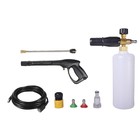 Мойка высокого давления Huter W210i PROFESSIONAL, 210 бар, 450 л/ч 70/8/18 5186437 Мойка высокого давления Huter W210i PROFESSIONAL, 210 бар, 450 л/ч 70/8/18 5186437