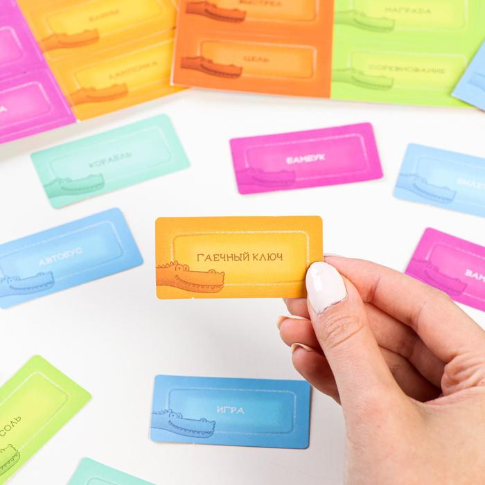 Настольная игра «Дудл-друдл. Крокодил» 2 в 1 - фото 798625609