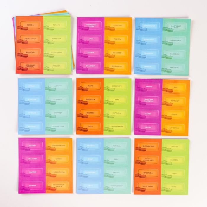 Настольная игра «Дудл-друдл. Крокодил» 2 в 1 - фото 798625610