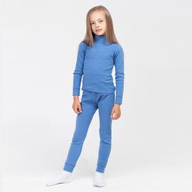 Термобельё для девочки (водолазка,брюки), цвет синий, рост 146 см (40)