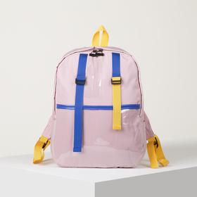 {{photo.Alt || photo.Description || 'УЦЕНКА Рюкзак молодёжный, отдел на молнии, наружный карман, 2 боковых кармана, цвет розовый'}}