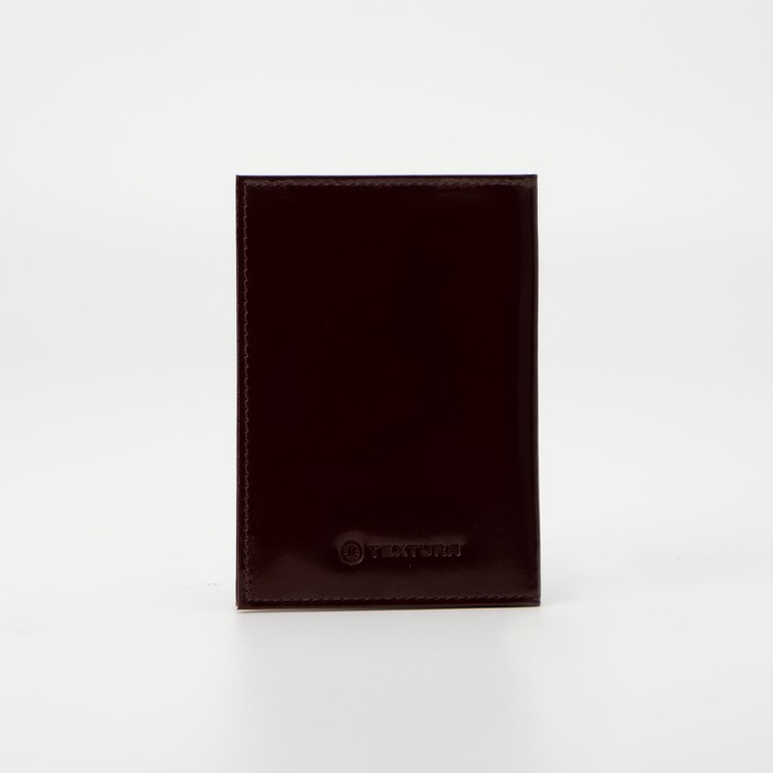 Обложка для автодокументов, цвет бордовый - фото 798627613