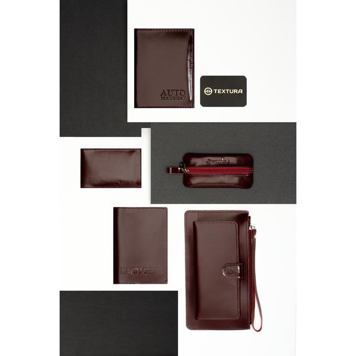 Обложка для автодокументов, цвет бордовый - фото 798627617