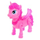 Музыкальная игрушка «Любимый единорог» ходит, звук, цвет МИКС - фото 107966383