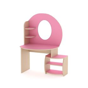 Игровой набор «Салон красоты», 880 × 540 × 1182 мм, цвет бежевый / розовый