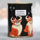 Чай черный «Этот чай»: с яблоком, 60 г 5111617