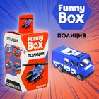 Набор для детей Funny Box «Полиция» - фото 5653301