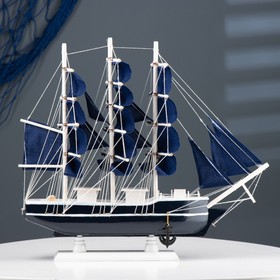 Корабль "Диана" трехмачтовый с синими парусами, 40*9*36см - фото 10527988